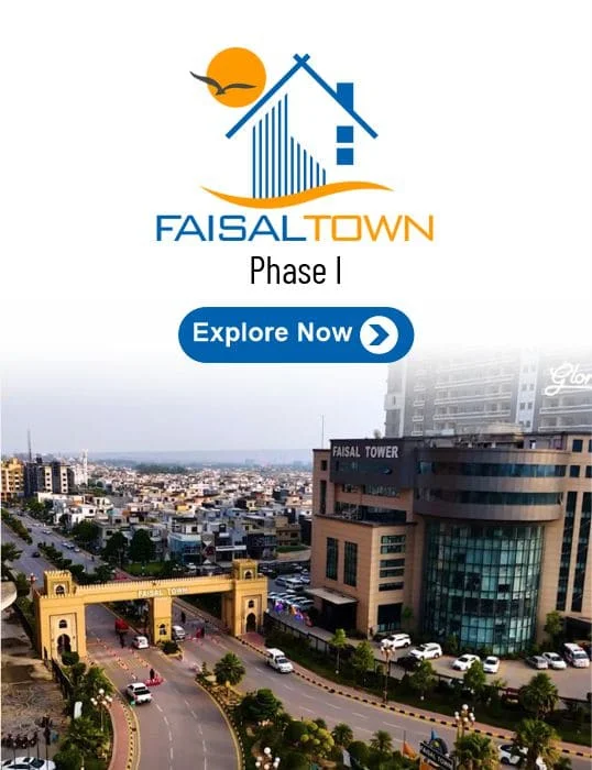 faisal town phase 1
