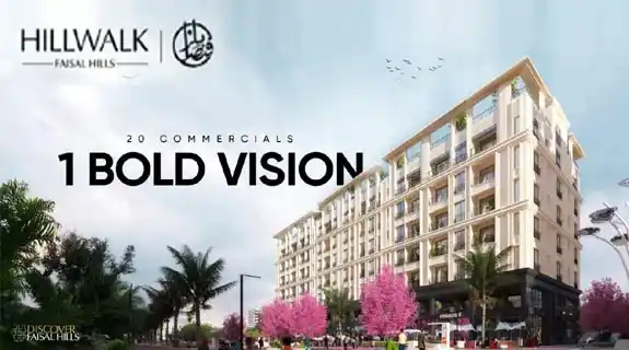 HillWalk Faisal Hills