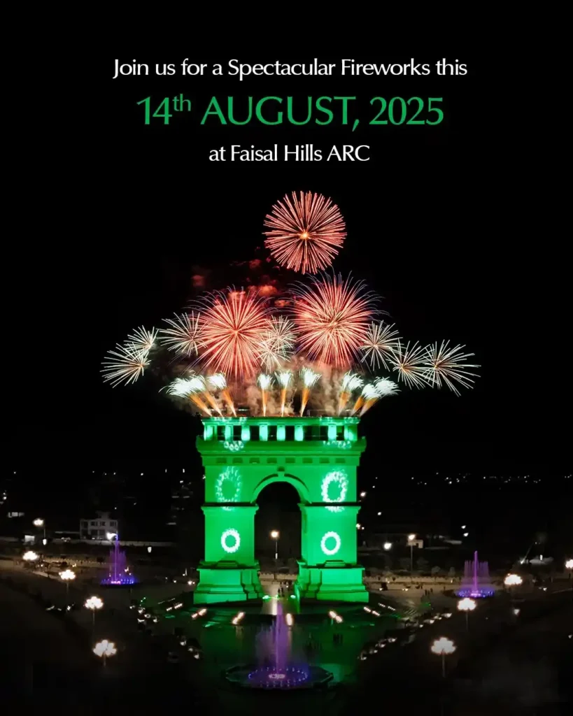 Fireworks at Faisal Hills ARC monument on Independence Day