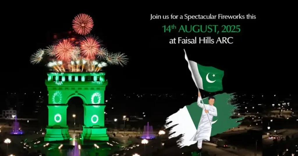Fireworks celebration at Faisal Hills ARC on 14 August – Happy Independence Day Pakistan