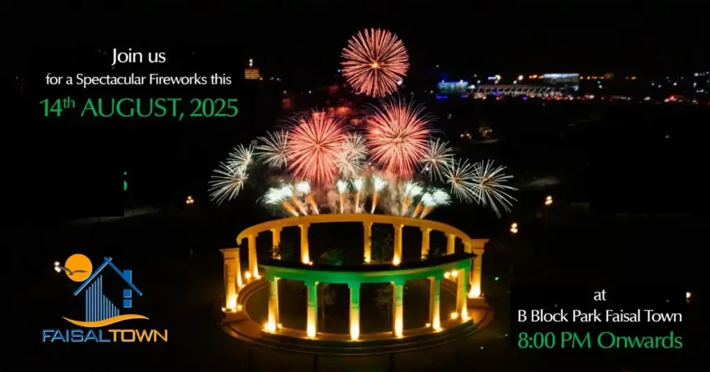 Pakistan Independence Day celebration with fireworks at B Block Park, Faisal Town Islamabad