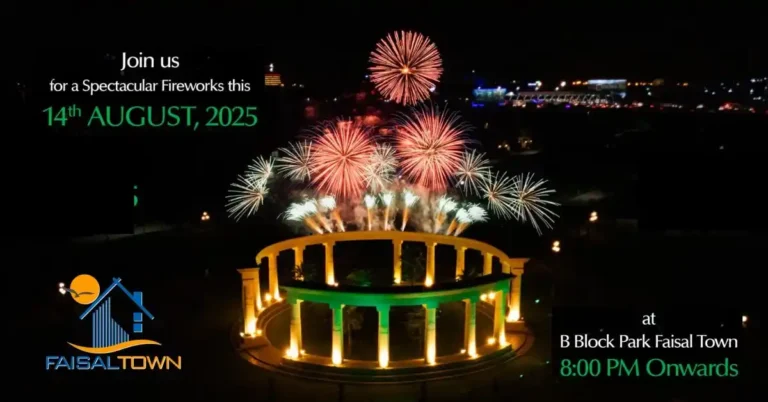 Pakistan Independence Day celebration with fireworks at B Block Park, Faisal Town Islamabad